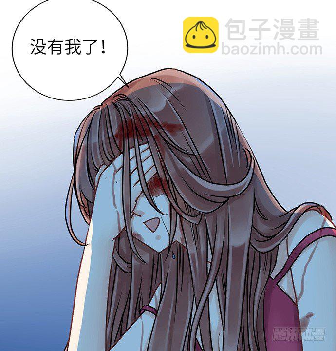 3.原来我是个艺人18