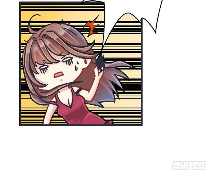 3.原来我是个艺人55