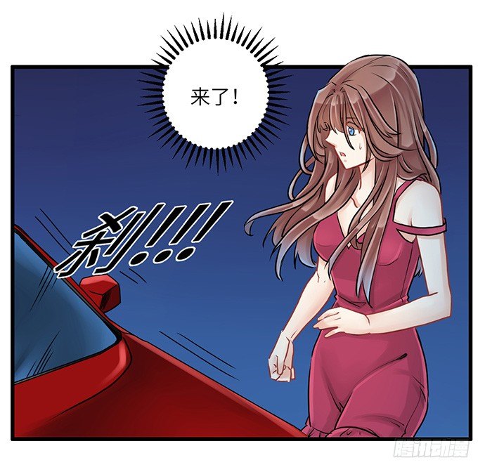 3.原来我是个艺人62