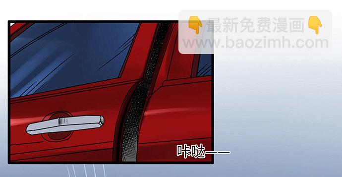 3.原来我是个艺人63