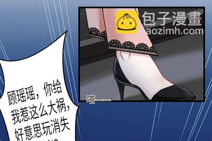 3.原来我是个艺人64