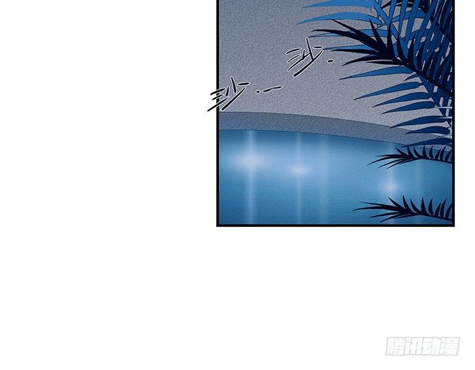40.接、接吻了？！4