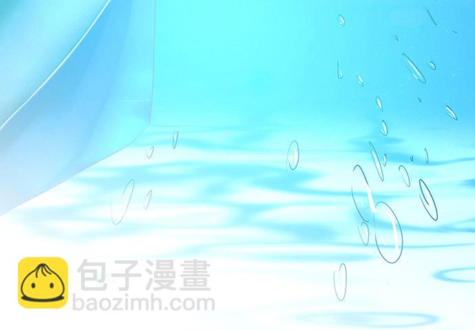 40.接、接吻了？！56
