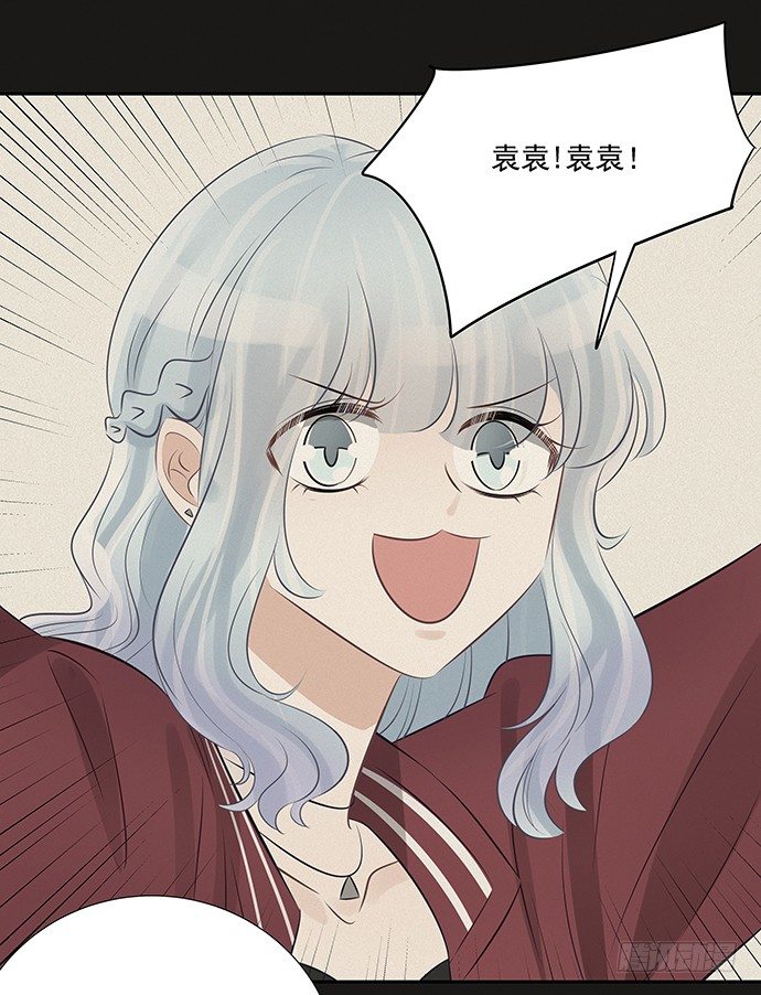 51.过去的她14