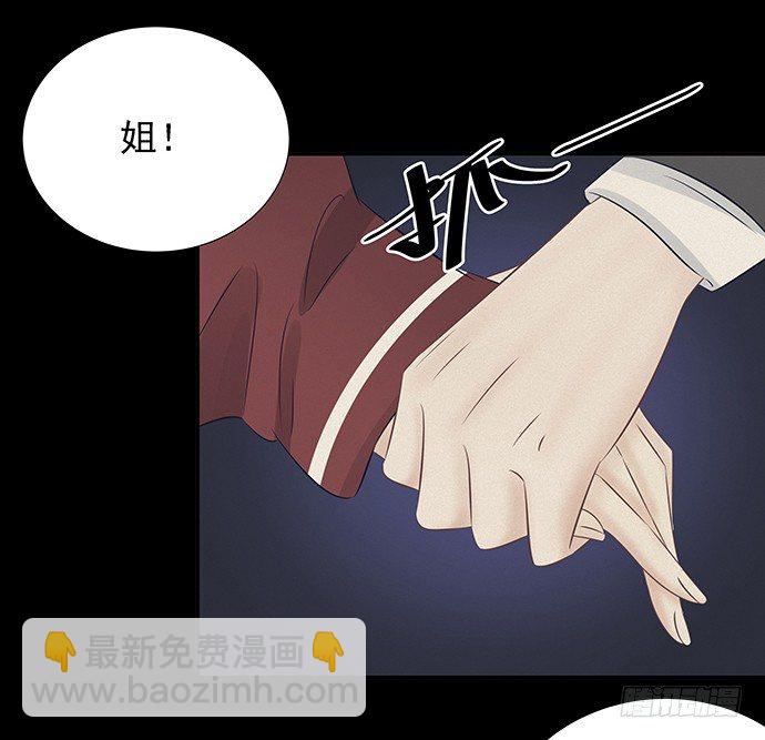 51.过去的她21