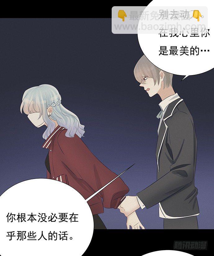 51.过去的她22