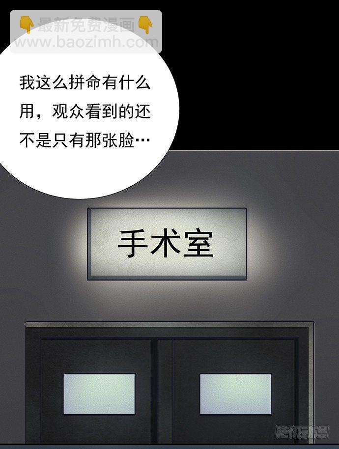 51.过去的她25
