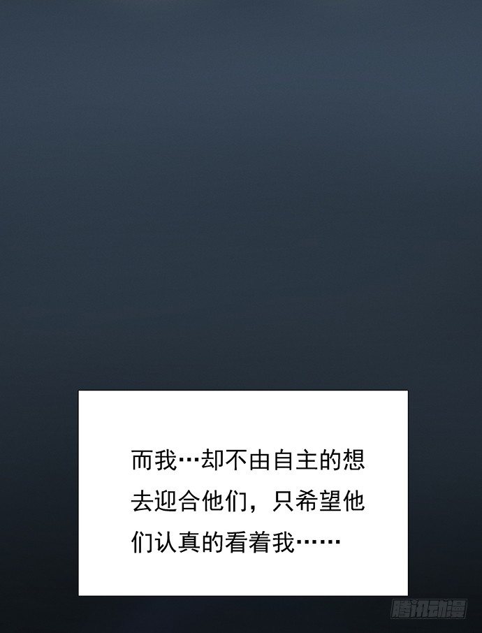 51.过去的她26