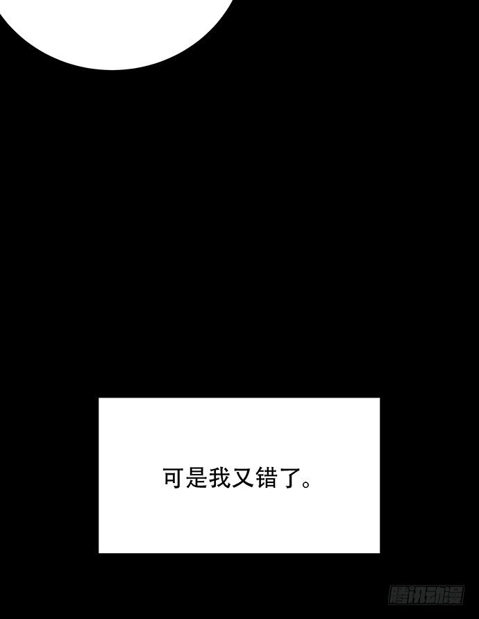 51.过去的她30