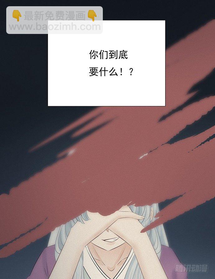 51.过去的她34