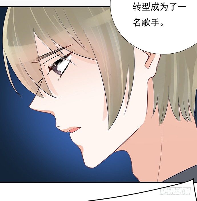 51.过去的她37