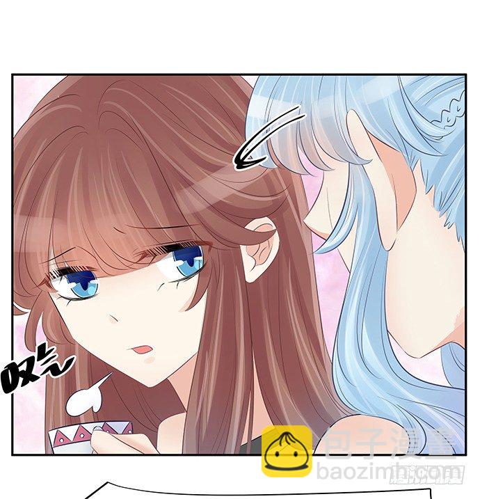 51.过去的她40