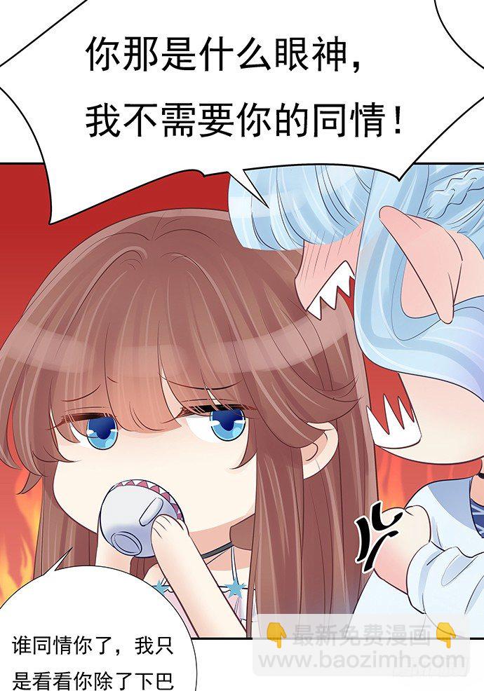51.过去的她41