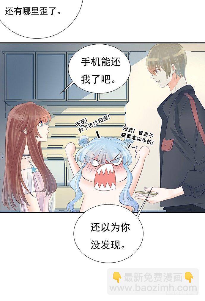 51.过去的她42