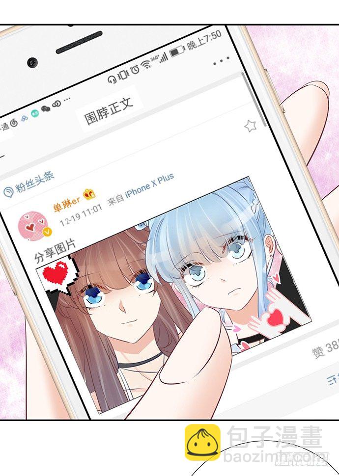51.过去的她55