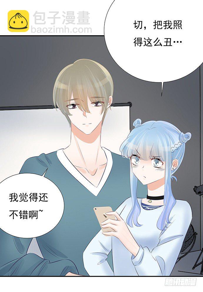 51.过去的她56