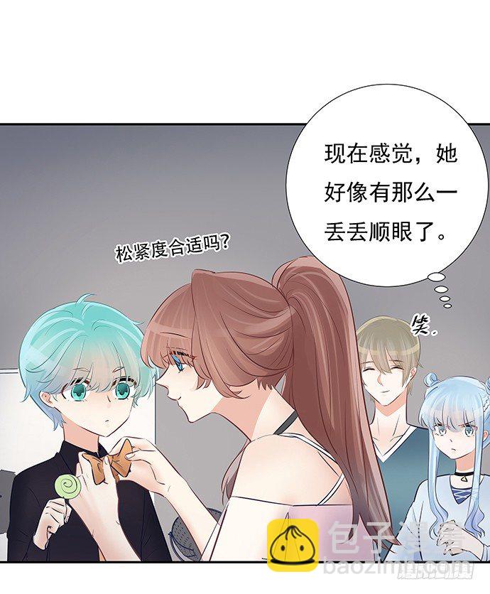 51.过去的她57
