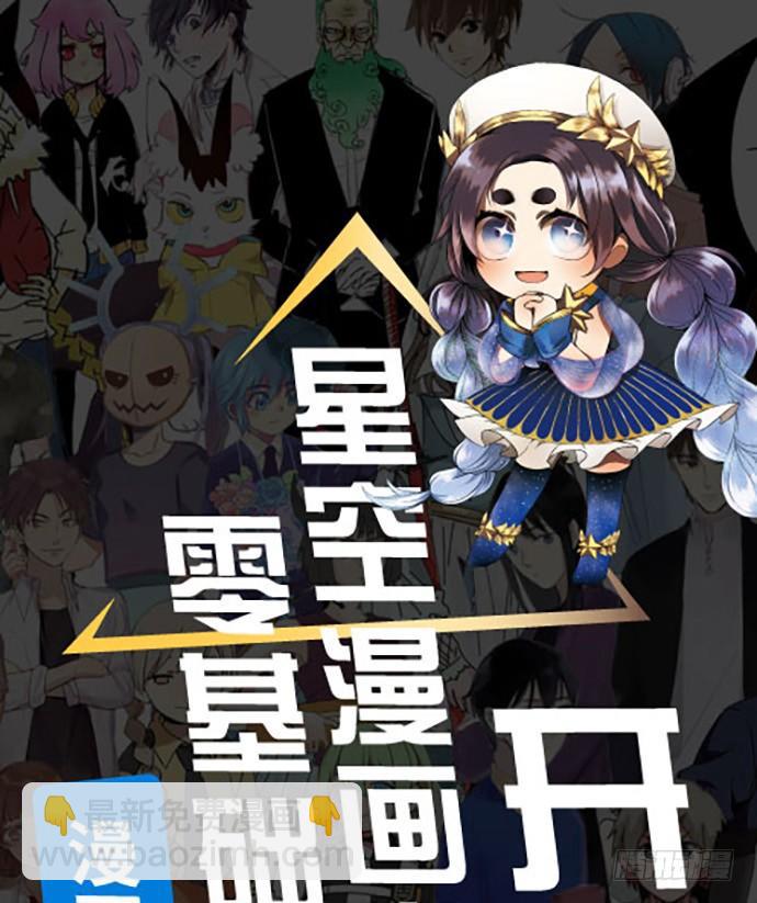 51.过去的她62