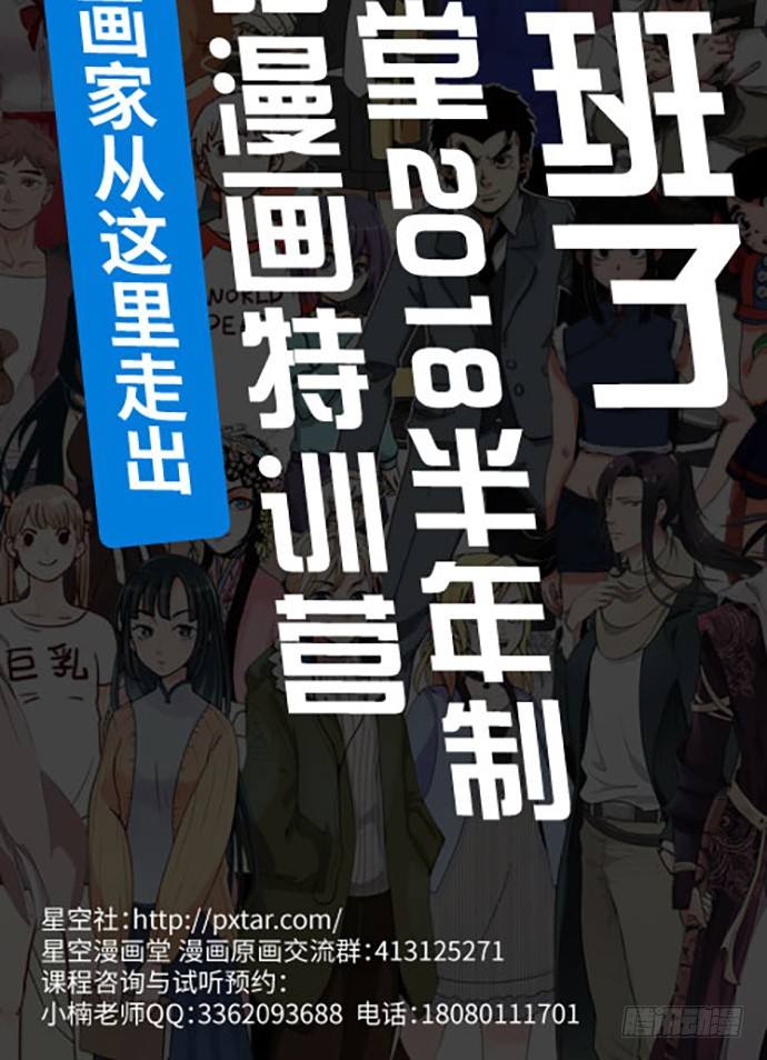 51.过去的她63