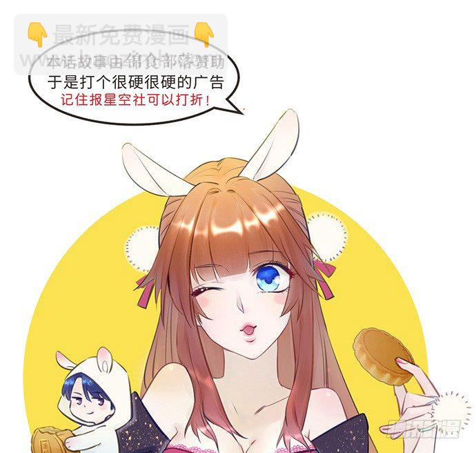 51.过去的她64