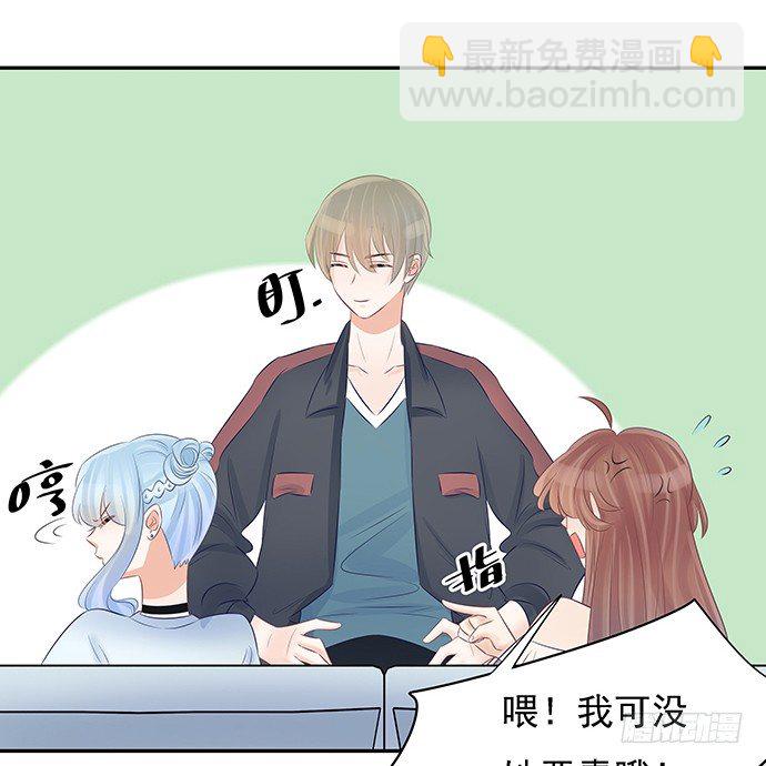51.过去的她9