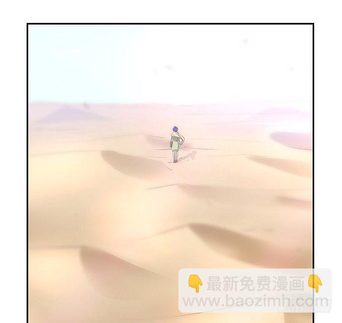 53.人生何处不相逢18
