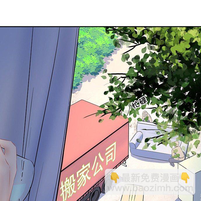 53.人生何处不相逢32