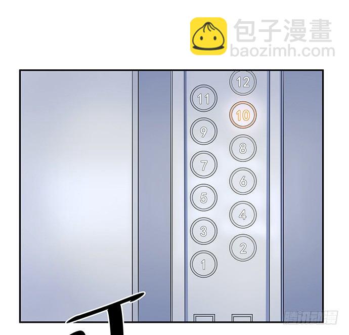 53.人生何处不相逢35