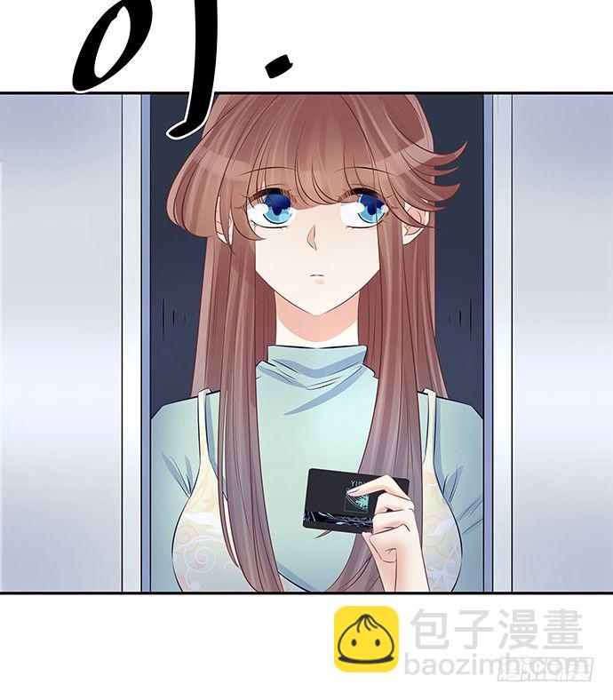 53.人生何处不相逢36