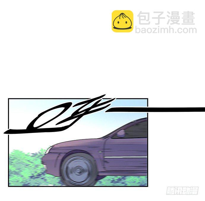 53.人生何处不相逢38