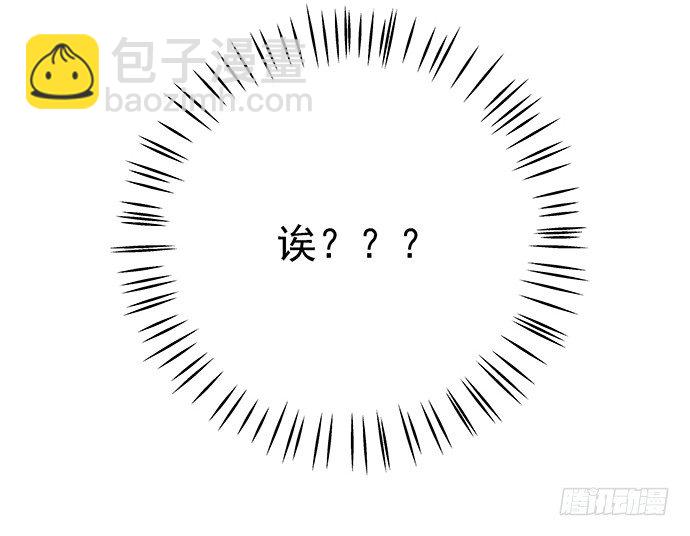 53.人生何处不相逢48