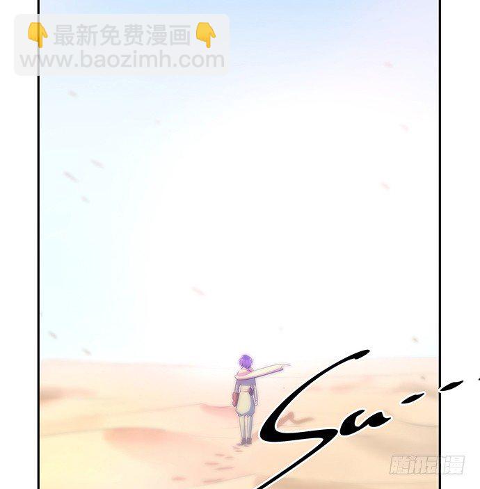 53.人生何处不相逢5