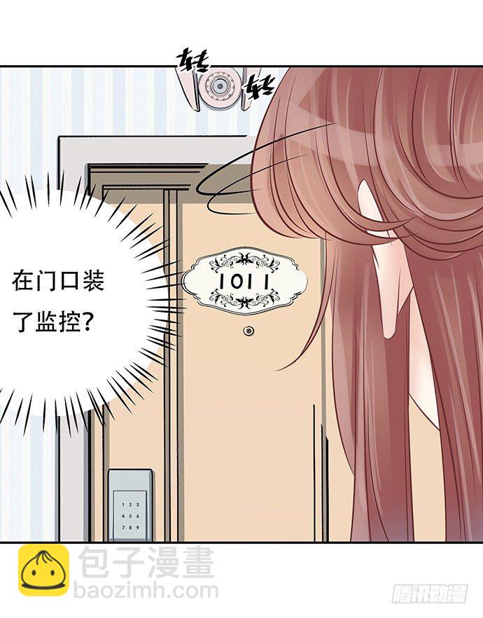 53.人生何处不相逢56