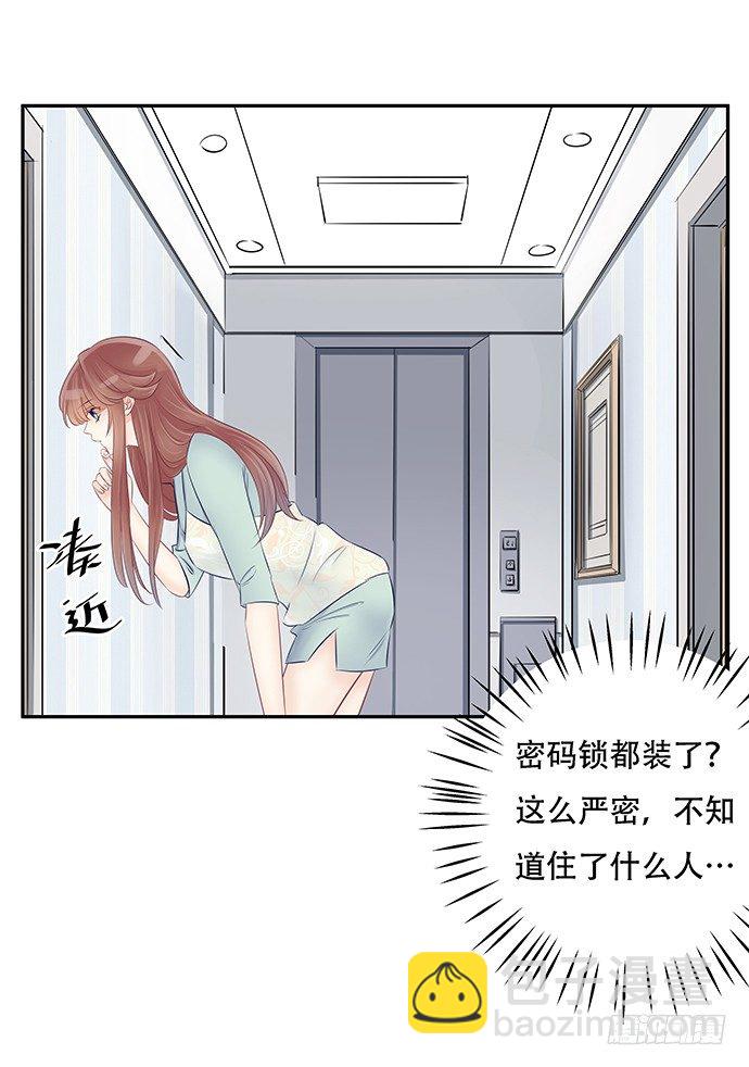 53.人生何处不相逢57
