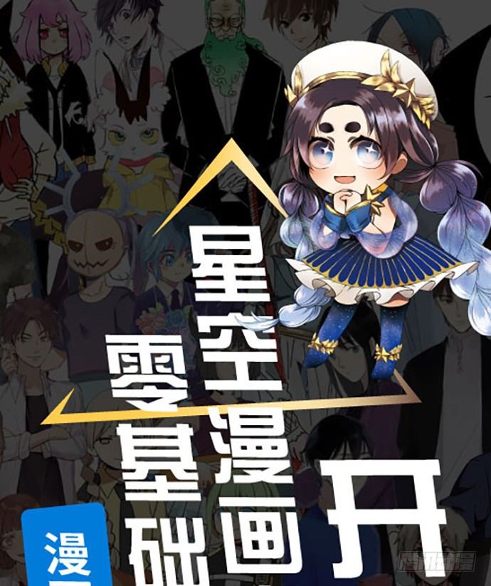 53.人生何处不相逢70