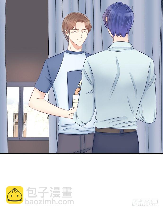 59.被她牵引的视线50
