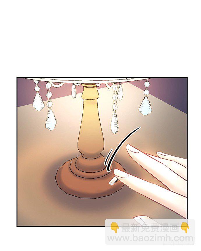 60.暴露了？34