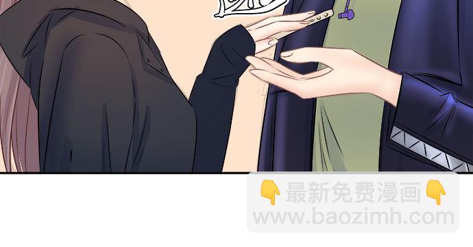 62.开始我们的表演49