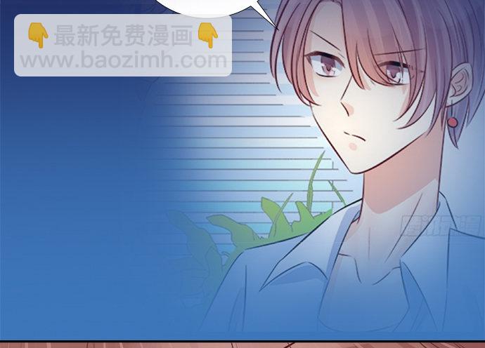 70.真相大白13