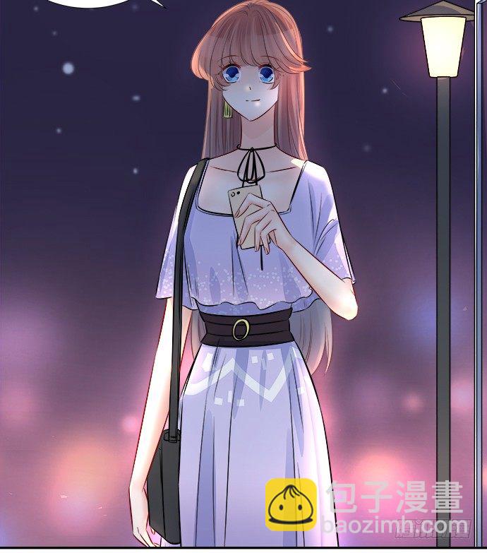 70.真相大白20