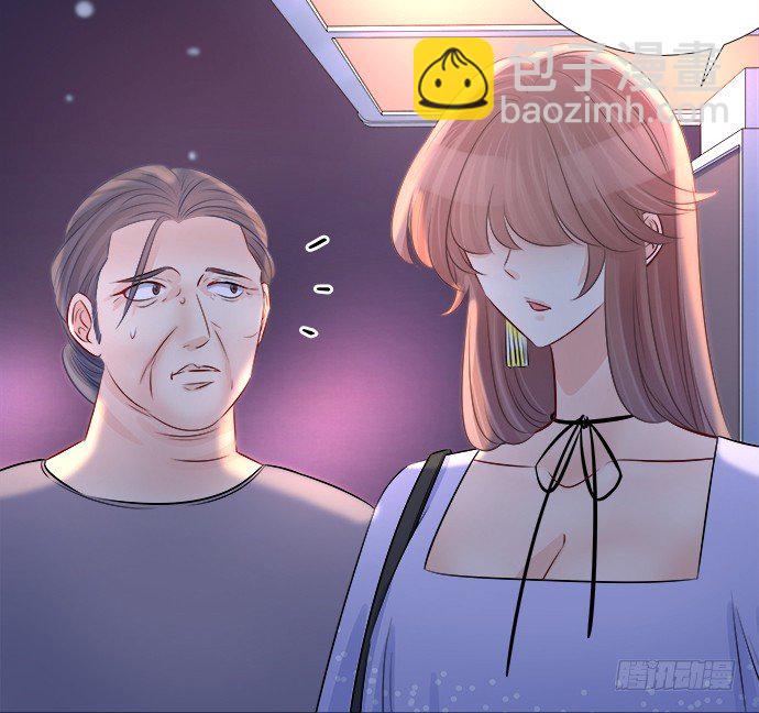 70.真相大白45