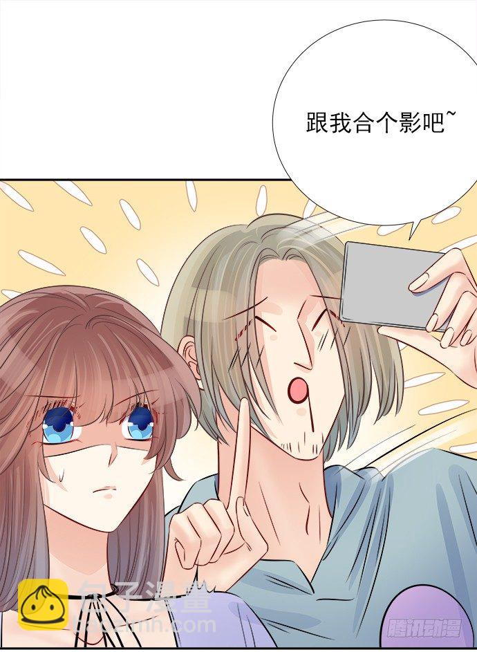 70.真相大白55