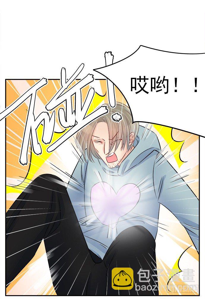 70.真相大白57