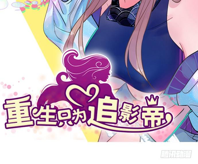 100.吹风机之吻1