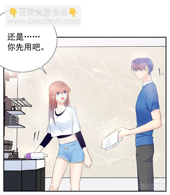 100.吹风机之吻13