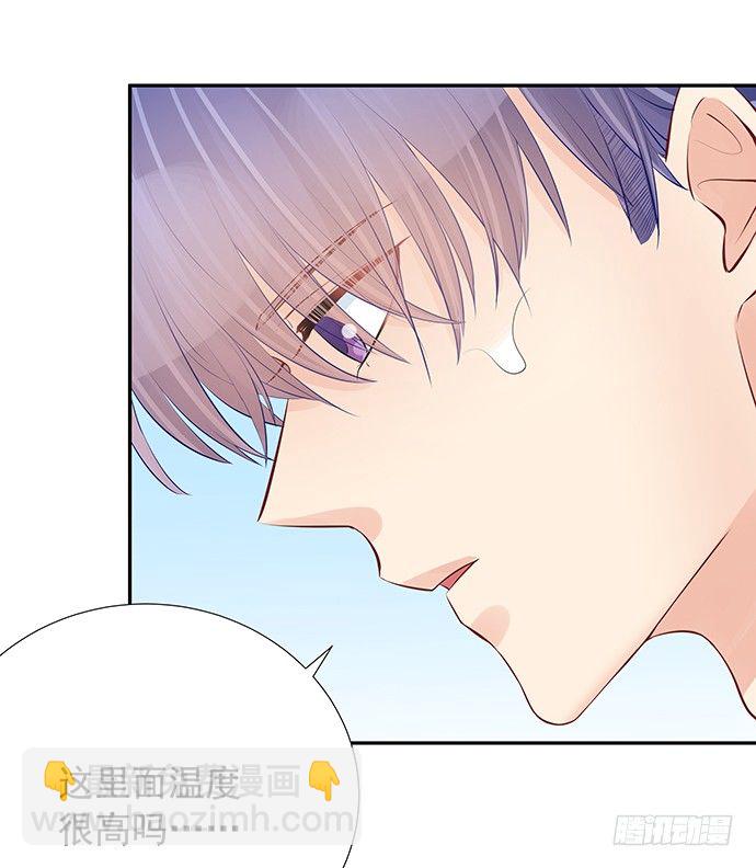 100.吹风机之吻21