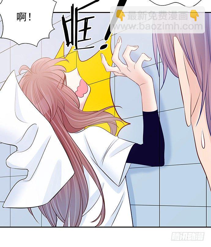 100.吹风机之吻34