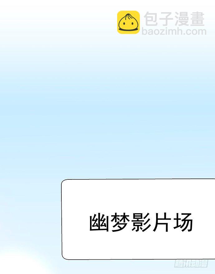 100.吹风机之吻37