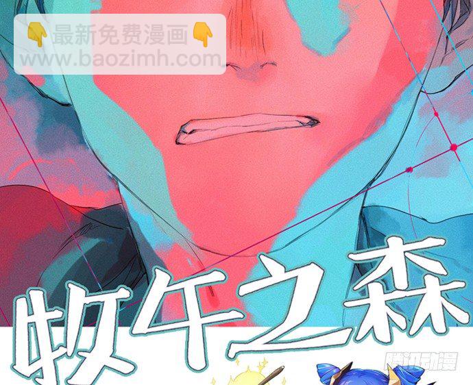 100.吹风机之吻4