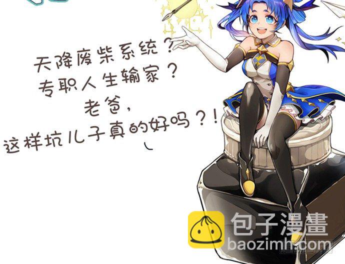 100.吹风机之吻5